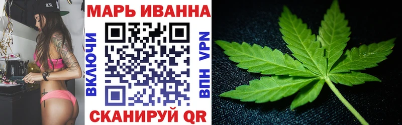 Где найти наркотики Белый Альфа ПВП АМФЕТАМИН Cocaine ГАШ