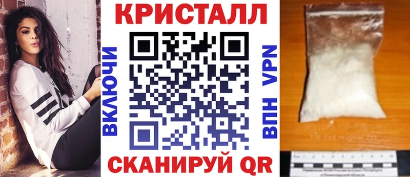 Амфетамин 97%  Белый 