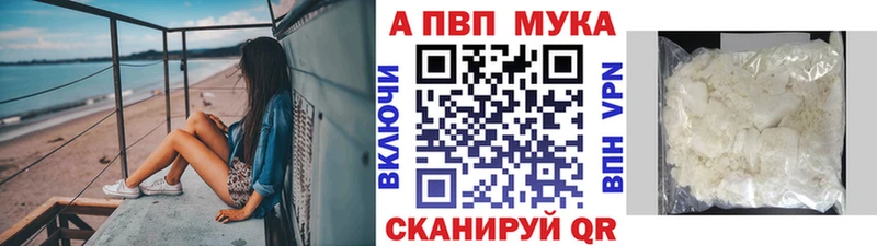 А ПВП СК КРИС  Белый 