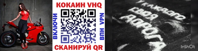 даркнет сайт  Белый  КОКАИН Эквадор 