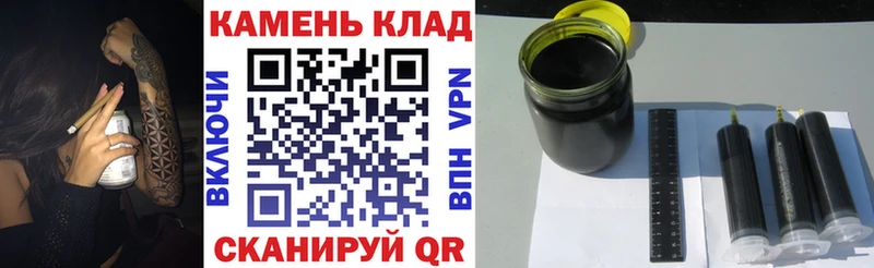 ГАШ ice o lator  Белый 