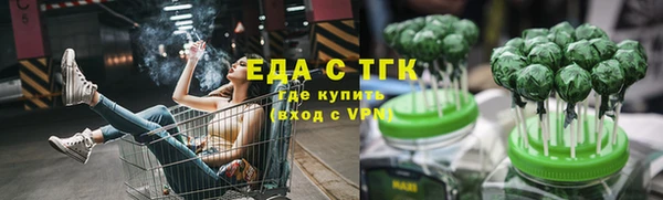 кокаин перу Абинск