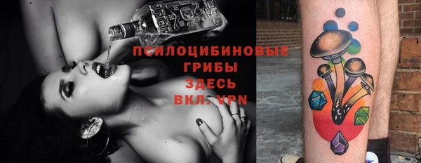 меф Абаза