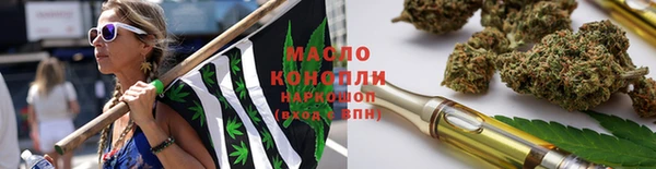 гидропоника Абдулино