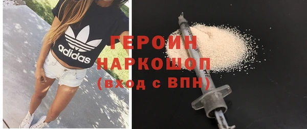меф Абаза