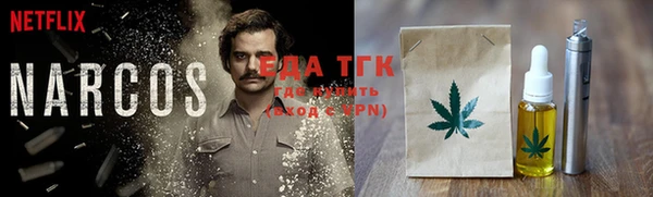 гидропоника Абдулино