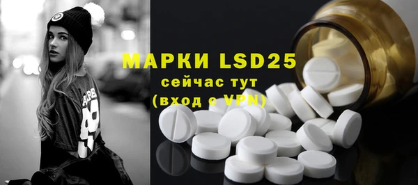 гидропоника Абдулино