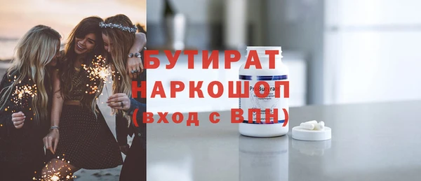 кокаин перу Абинск