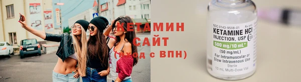 гашишное масло Сатка