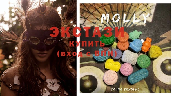 меф Абаза