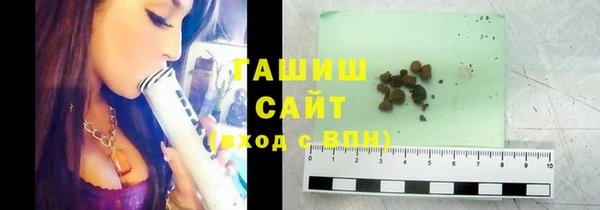 гидропоника Абдулино
