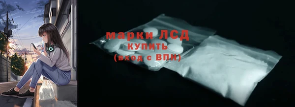 меф Абаза
