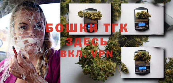 меф Абаза