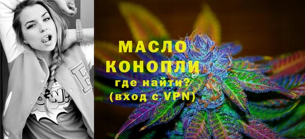 дурь Александровское