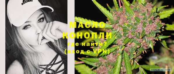 кокаин перу Абинск