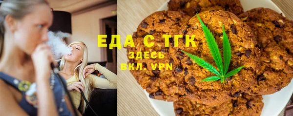 кокаин перу Абинск