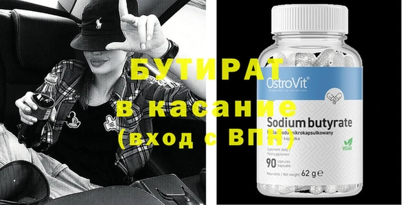 кокаин перу Абинск