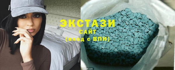 кокаин перу Абинск