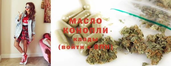 гидропоника Абдулино