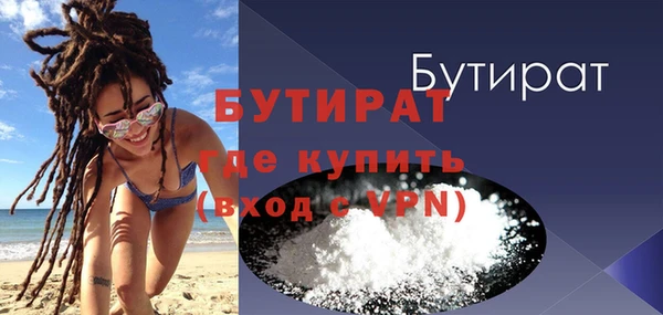 ALPHA PVP Алексеевка
