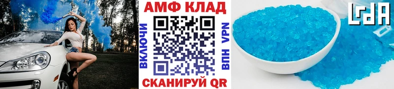 Первитин Декстрометамфетамин 99.9% Белый