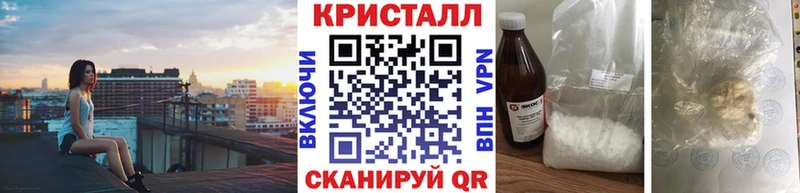 Первитин Декстрометамфетамин 99.9% Белый